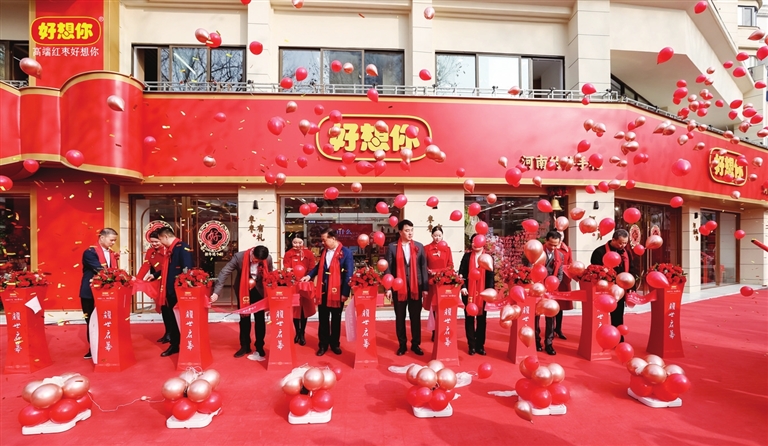 微信圖片_2026-02-09_092702_540.jpg 微信圖片_2026-02-09_092702_540.jpg