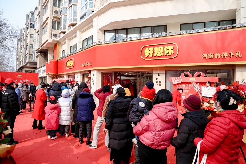 微信圖片_2026-02-09_145839_468.jpg 微信圖片_2026-02-09_145839_468.jpg