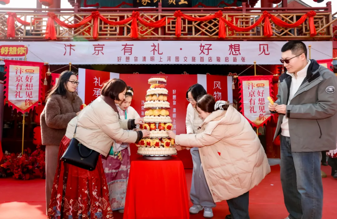 7568f77e-b935-4fe1-bfcd-e2a66b1c4994.png 7568f77e-b935-4fe1-bfcd-e2a66b1c4994.png