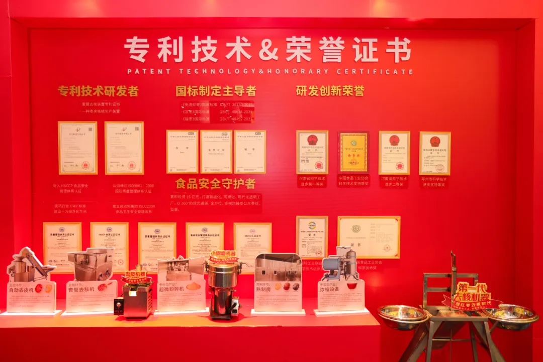 b4d5b6bf685f6899d3e9a4986df0ab3d.png b4d5b6bf685f6899d3e9a4986df0ab3d.png