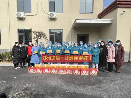 1642209693417244.jpg WPS圖片-修改尺寸.jpg