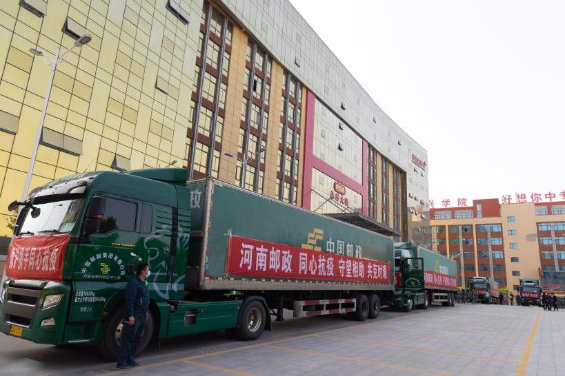 1650766116403871.png 圖片2(1).png