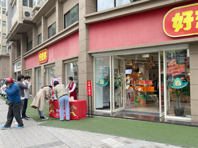 1652343689979742.png 圖片1.png