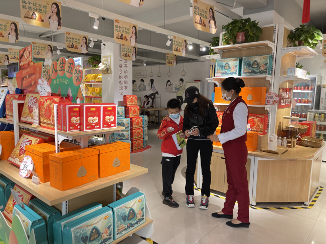 1652343699495654.png 圖片2.png