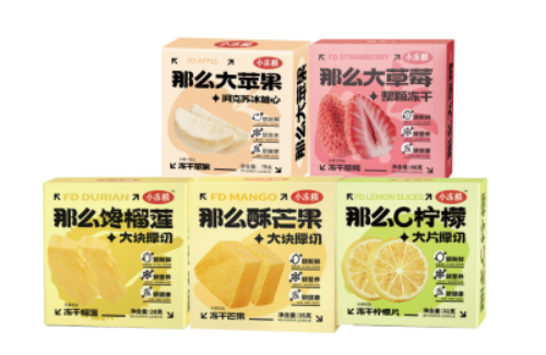 1655430334839653.png 網(wǎng)站1.png