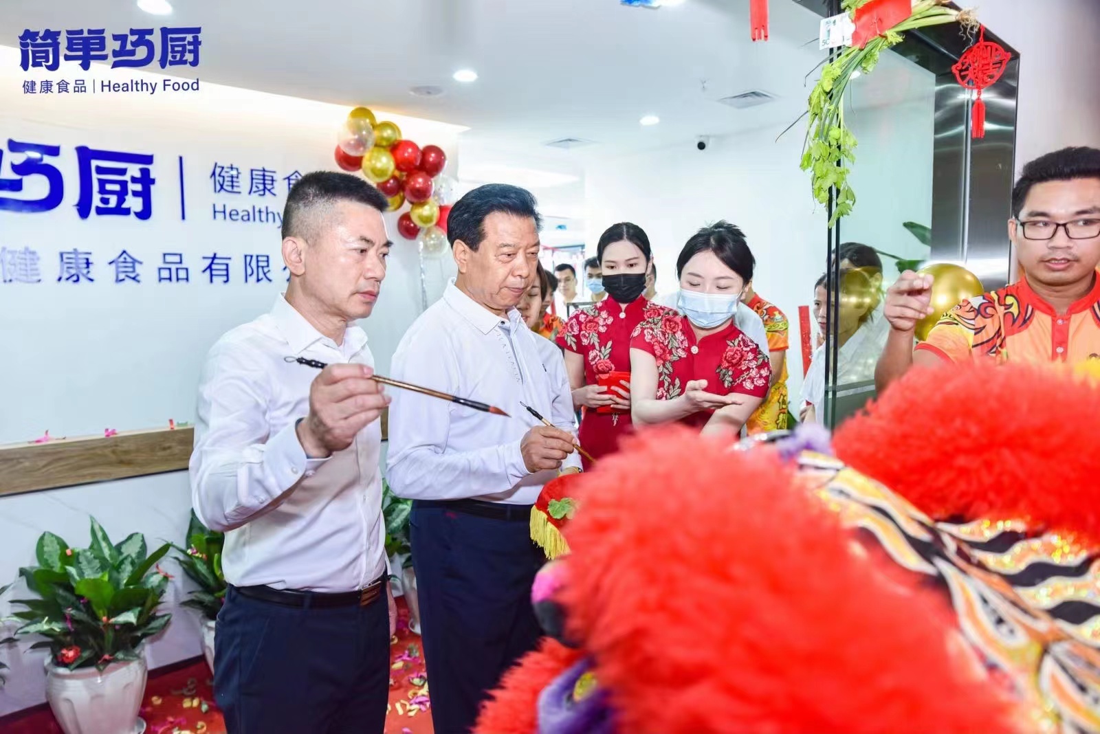 1661136401368068.jpg 簡(jiǎn)單巧廚3.jpg