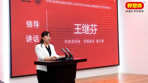 1686015274323453.jpg 換景別.jpg