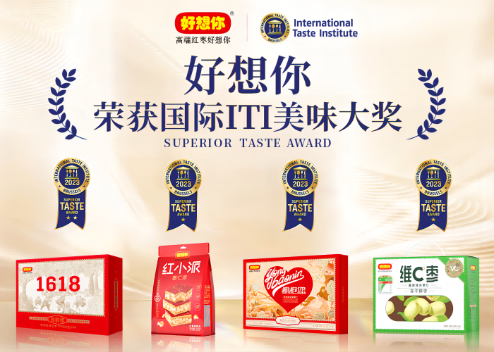 1686017122351460.png 總圖(1) - 副本.png