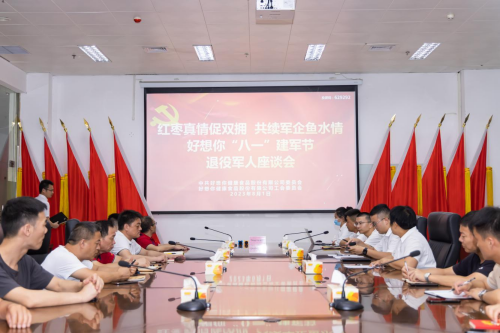 1691137062507528.png 圖片 5.png