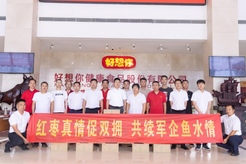 1691137080995970.png 圖片 7.png