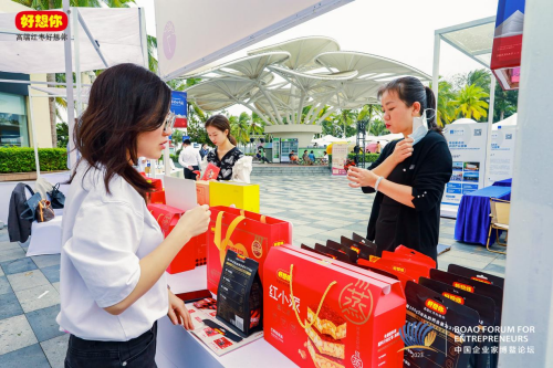 1701841126150019.png 圖片 3.png