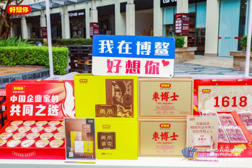 1701841143505010.png 圖片 1.png