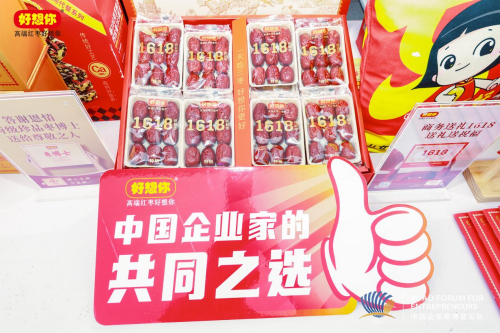 1701841152346558.png 圖片 4.png