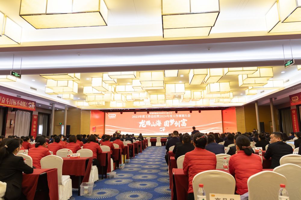 1709014647156651.jpg 微信圖片_20240227135909.jpg