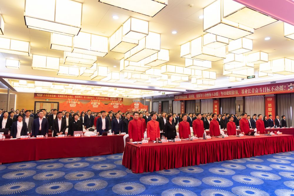 1709014700531312.jpg 微信圖片_20240227140756.jpg