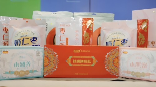 1714037133959080.jpg 4(1).jpg