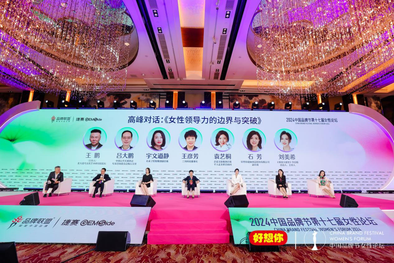 1716890262890766.png 圖片3.png