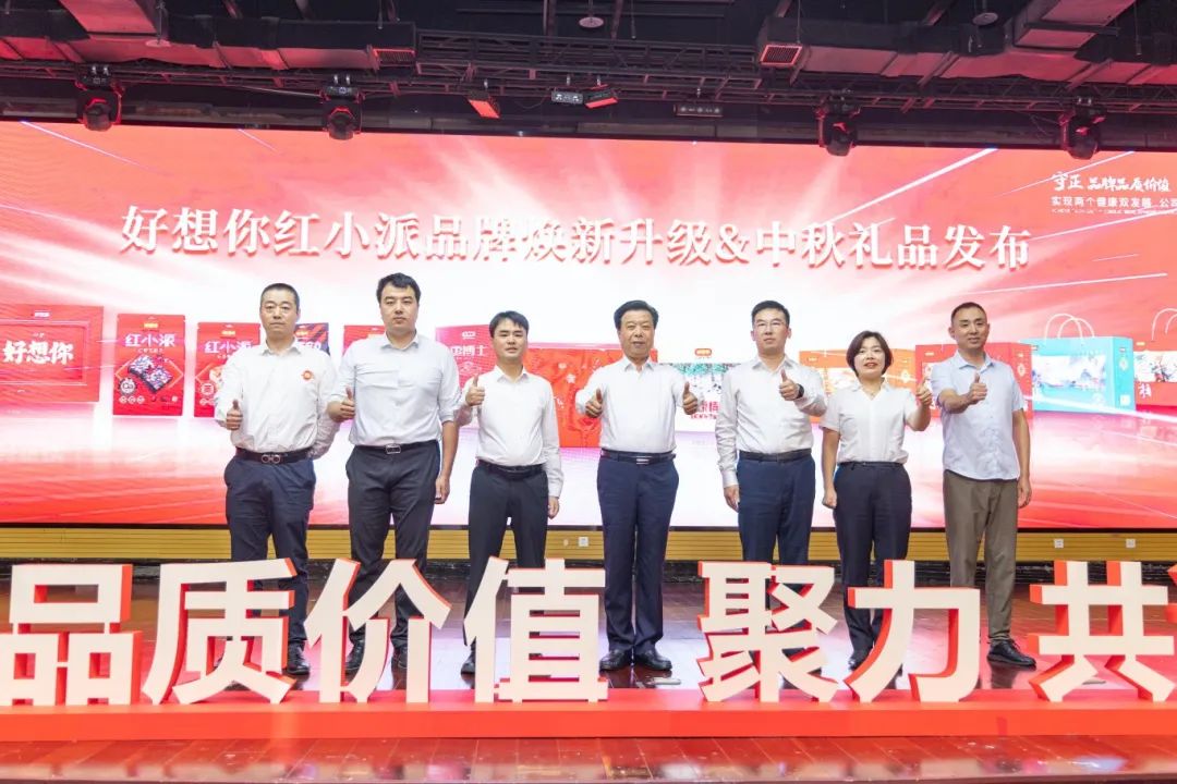 1721635386190094.jpg 6.jpg