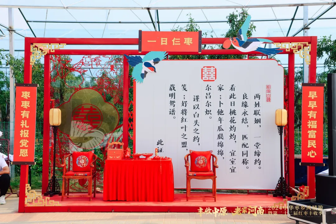 1731464818222343.png 微信圖片_20241113102613.png