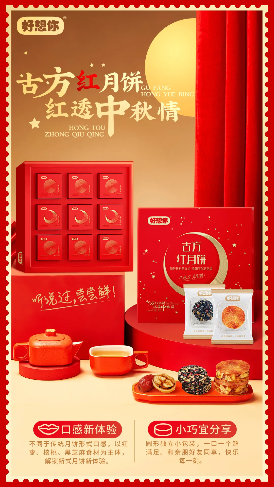 1731464829960233.png 微信圖片_20241113102616.png