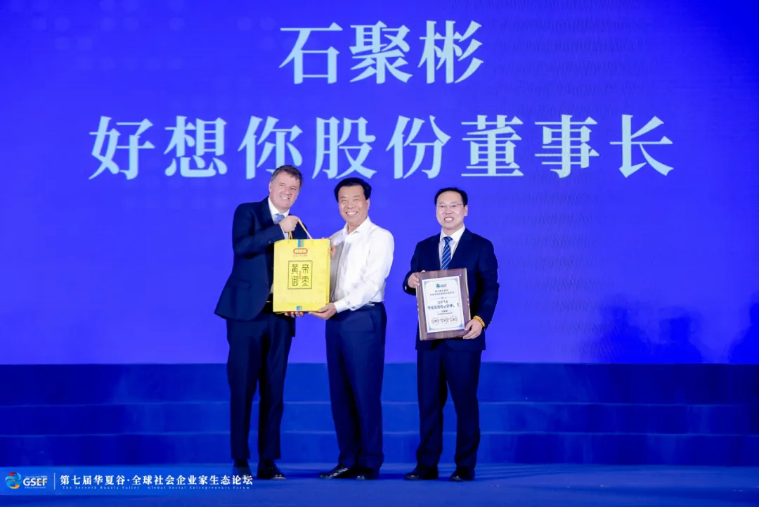 1731465682987334.png 微信圖片_20241113101439.png