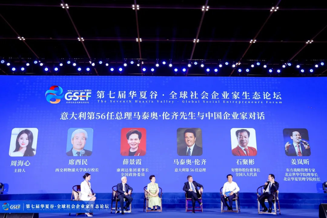 1731465709209755.png 微信圖片_20241113100409.png