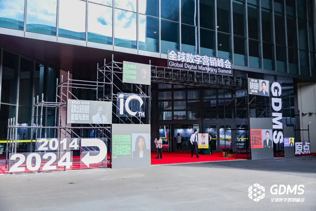 1731563100932278.png 微信圖片_20241114134403.png