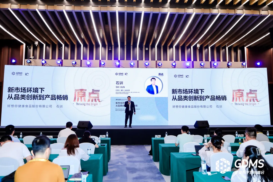 1731563121175234.png 微信圖片_20241114134420.png