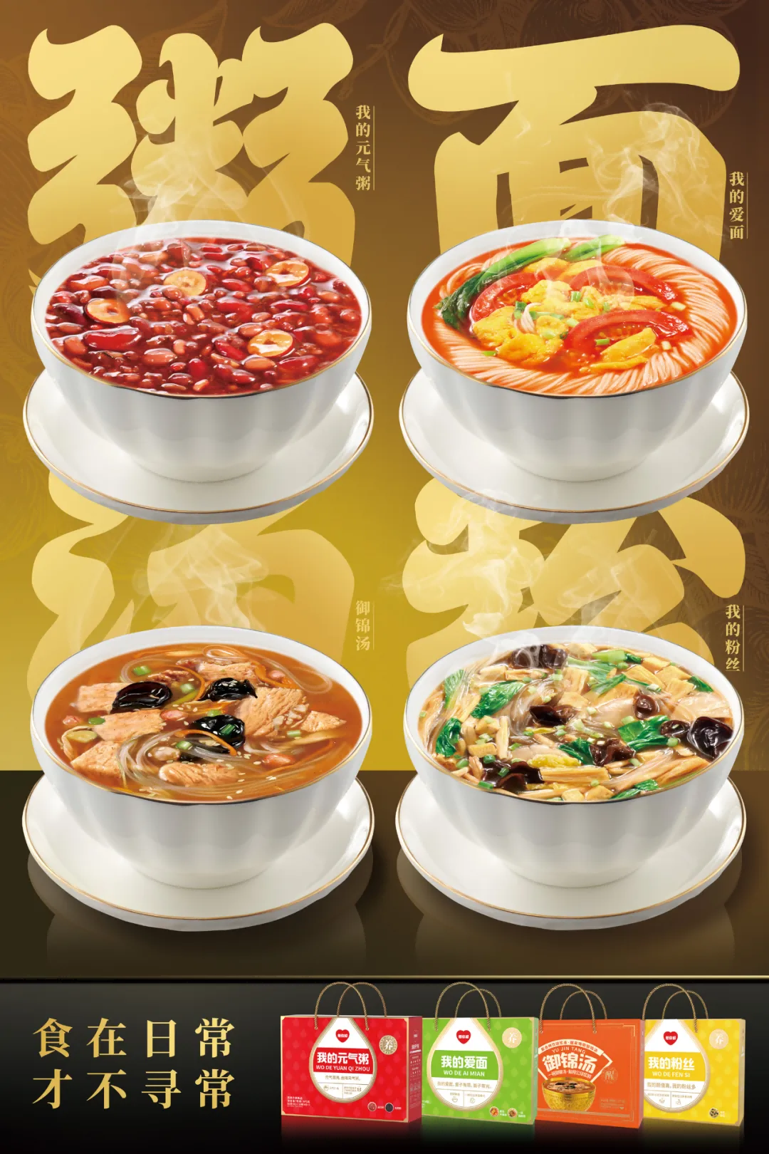 1731564061710529.png 微信圖片_20241114135231(1).png