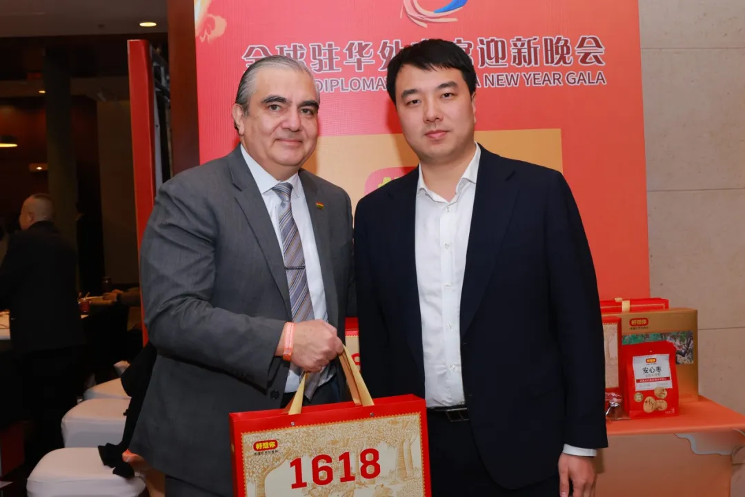 1737164012972627.png 微信圖片_20250118093210.png