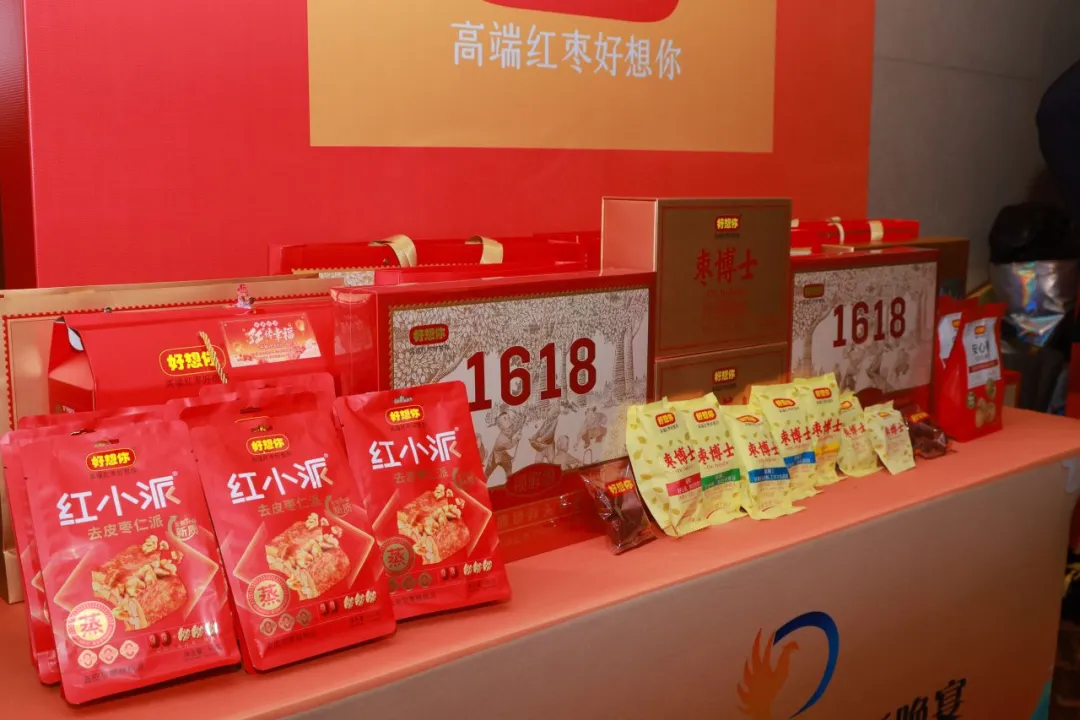 1737164019974193.png 微信圖片_20250118093207.png