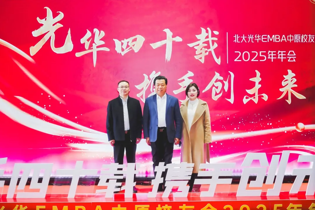 1737164358763625.png 微信圖片_20250118093758.png