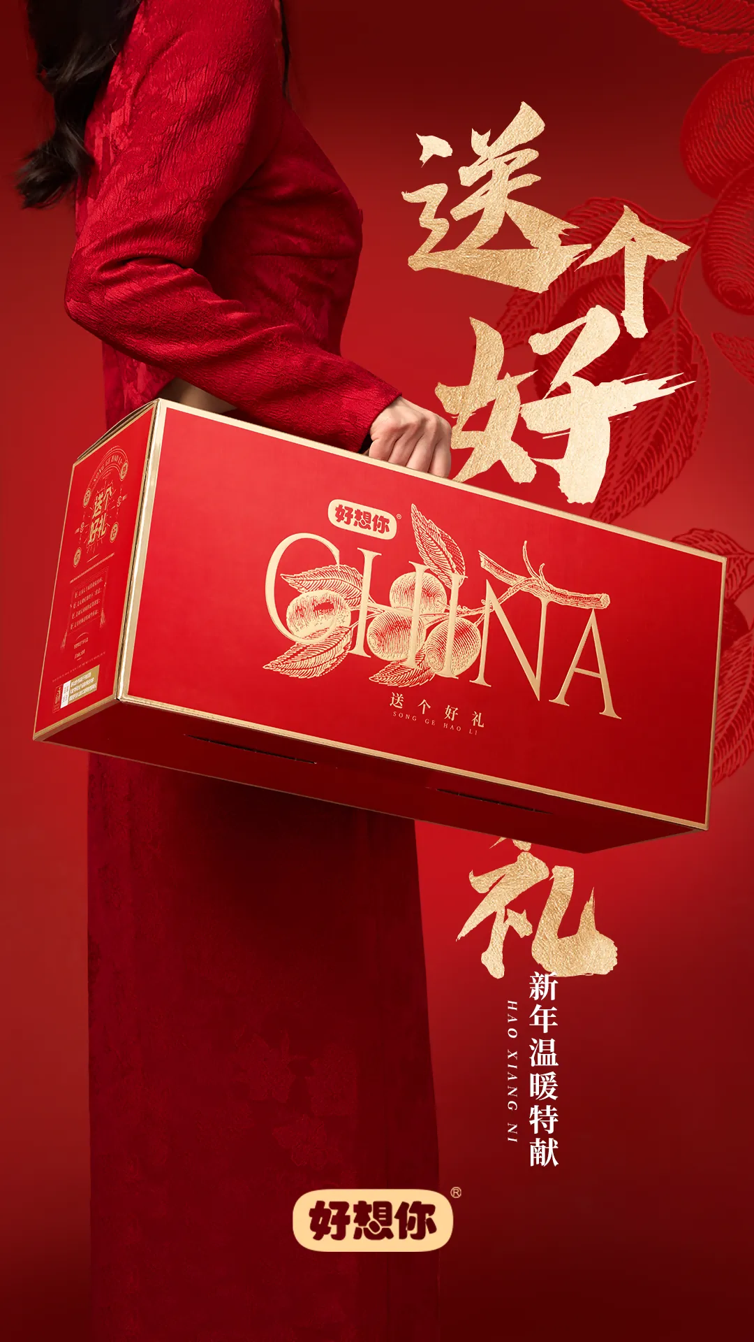 1737167664391329.png 微信圖片_20250118103312.png