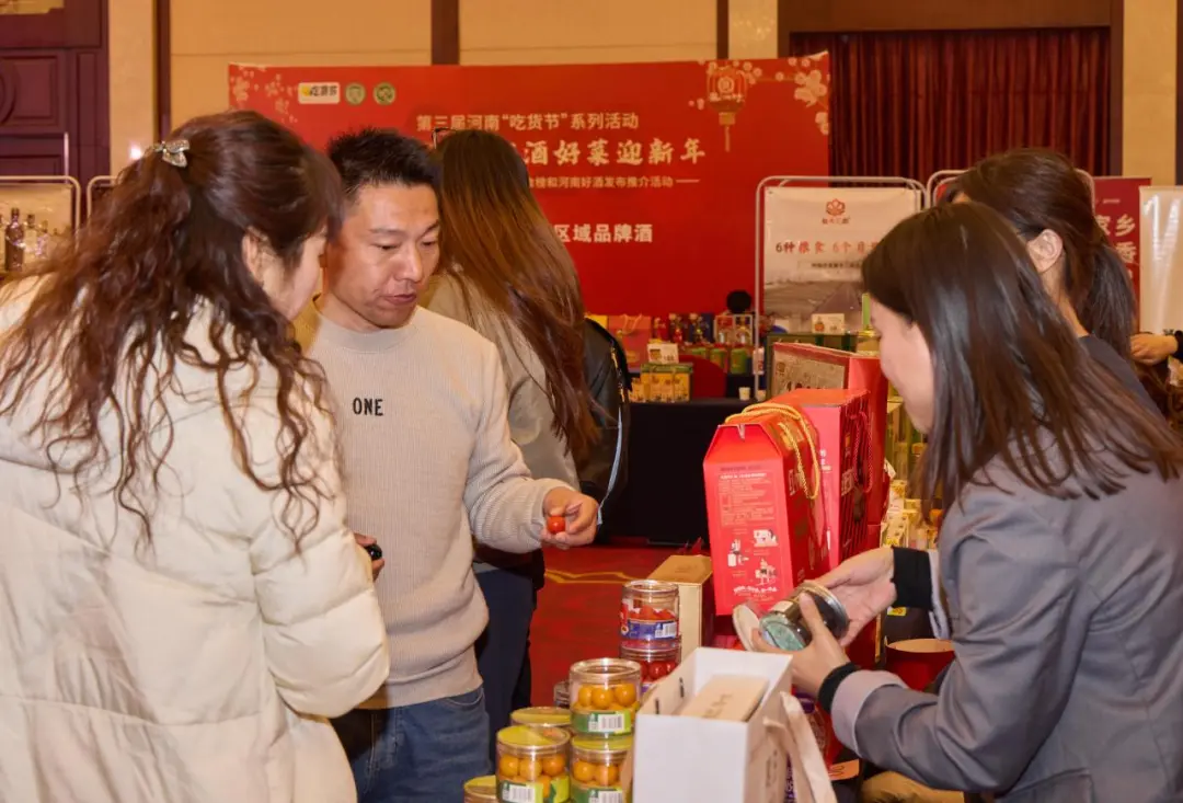 1737168466466032.png 微信圖片_20250118104624.png