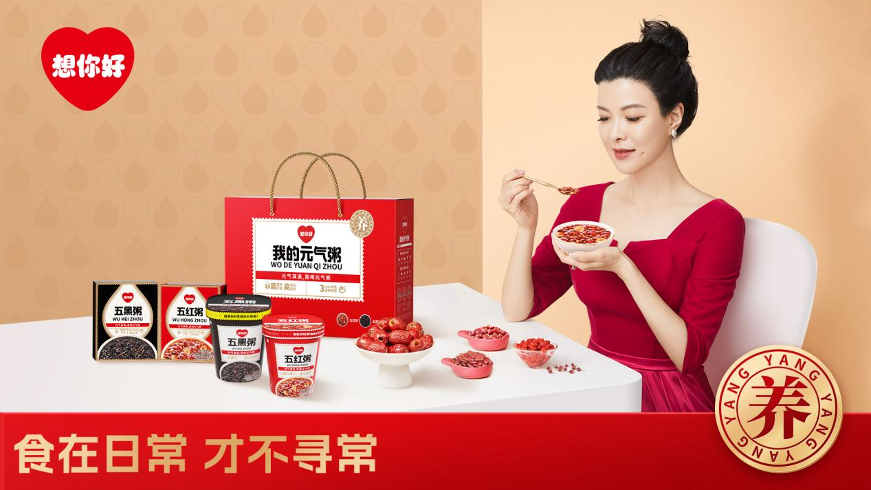 芳總元?dú)庵?png