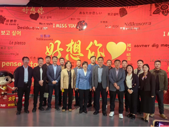 1744859232588790.png 微信圖片_20250417110634.png