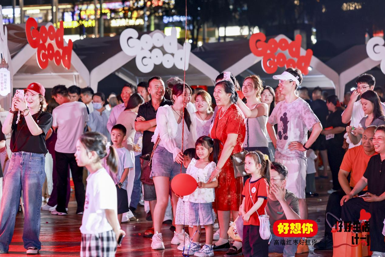 1748329961248332.png 圖片5.png