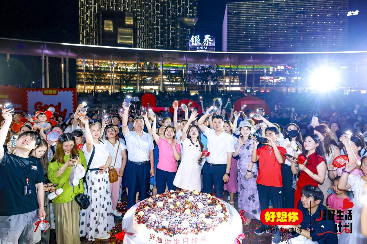 1748330017396124.png 圖片2.png