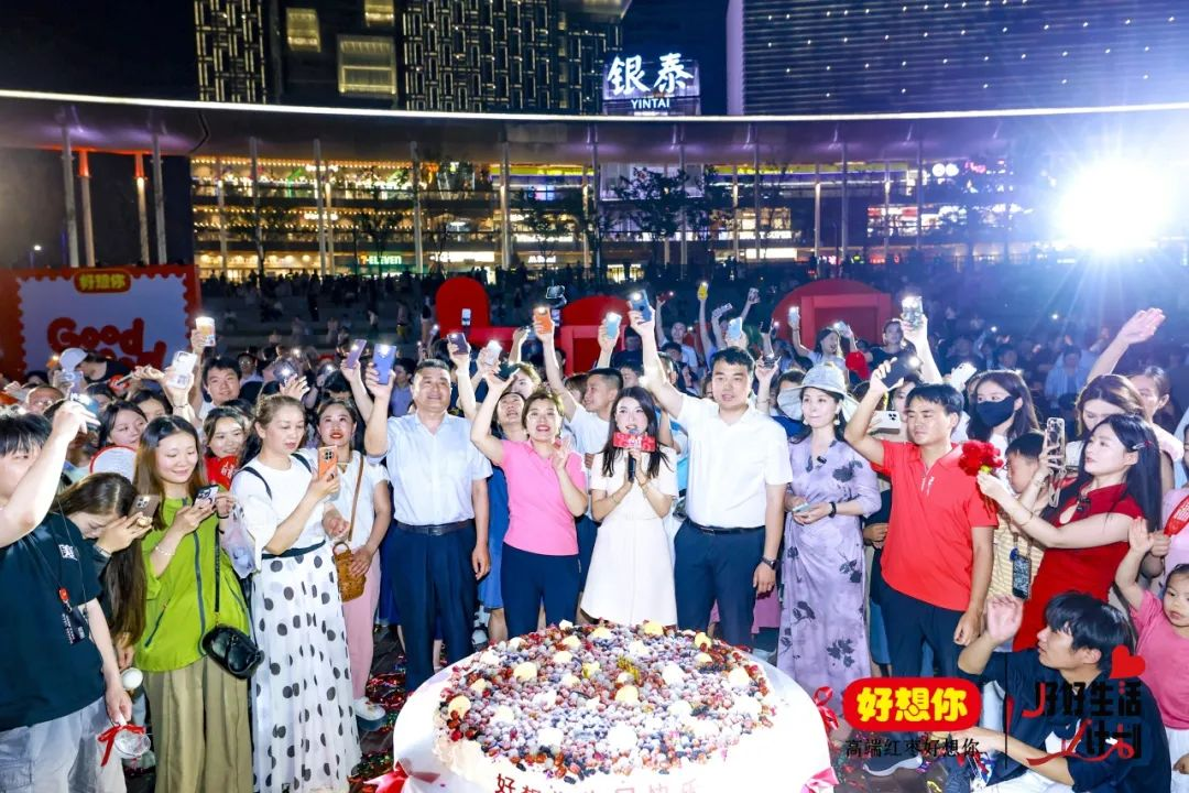 1748330424310595.png 圖片12.png