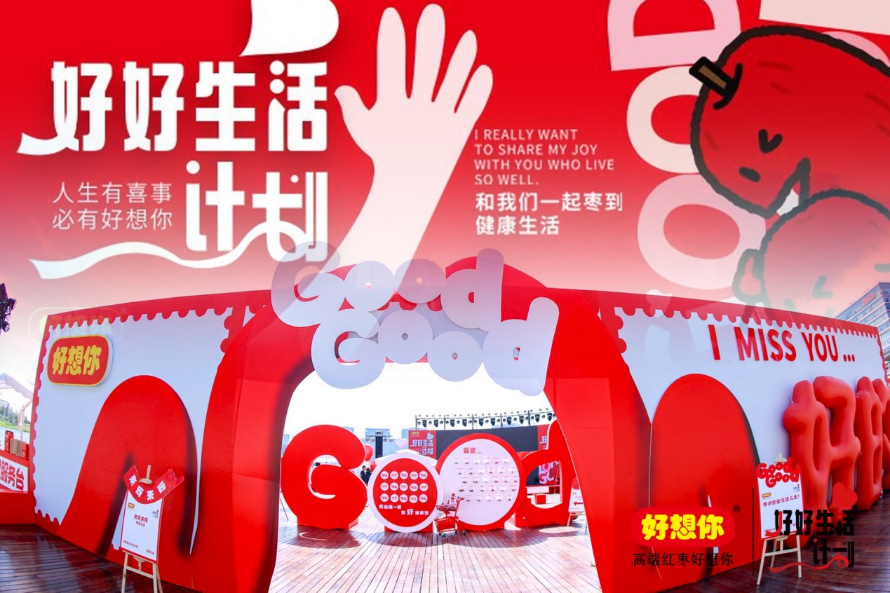 1748330450274284.png 圖片11.png