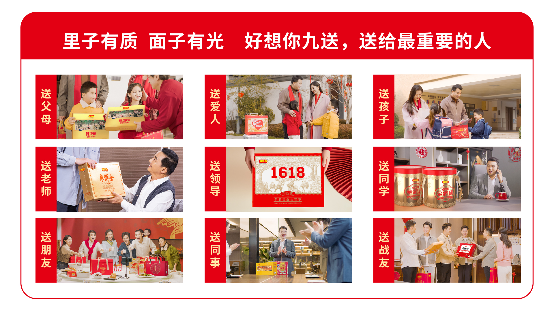 1750836631621253.jpg 未標題-1_畫板 1.jpg