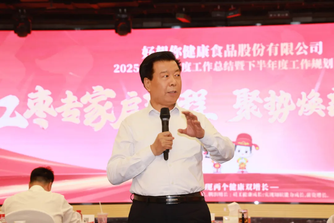 1753695518158932.png 圖片8.png