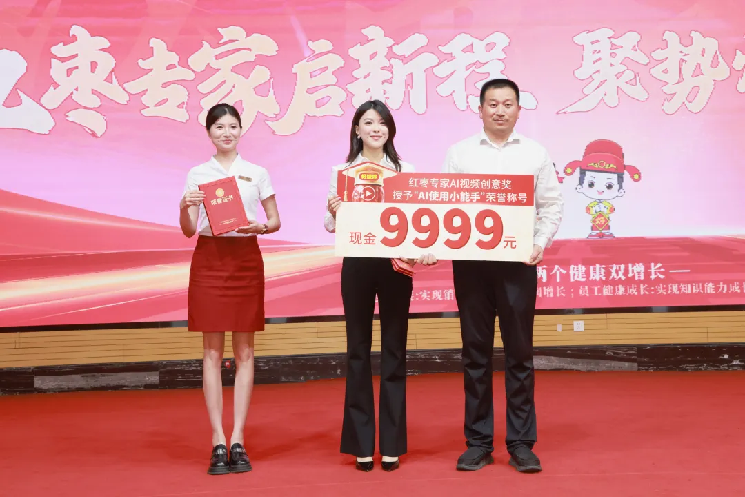 1753695535968137.png 圖片9.png