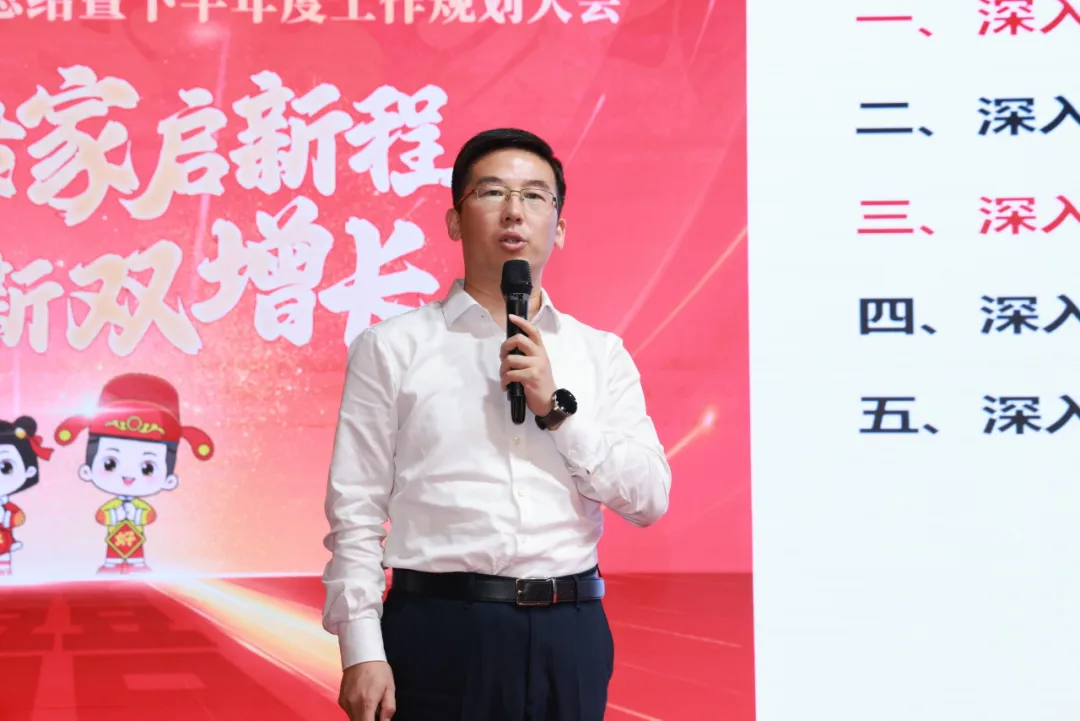 1753695563581252.png 圖片13.png