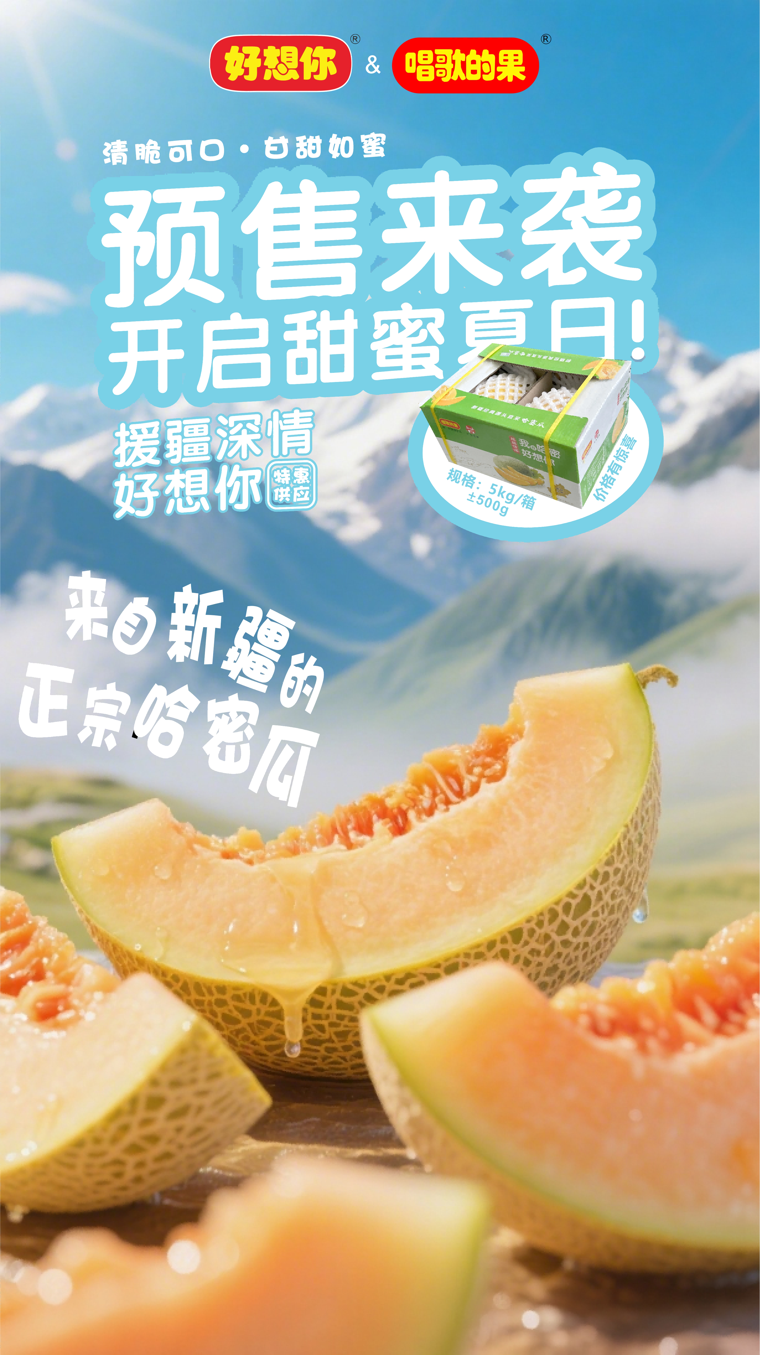 1753760163209539.png 圖片1.png