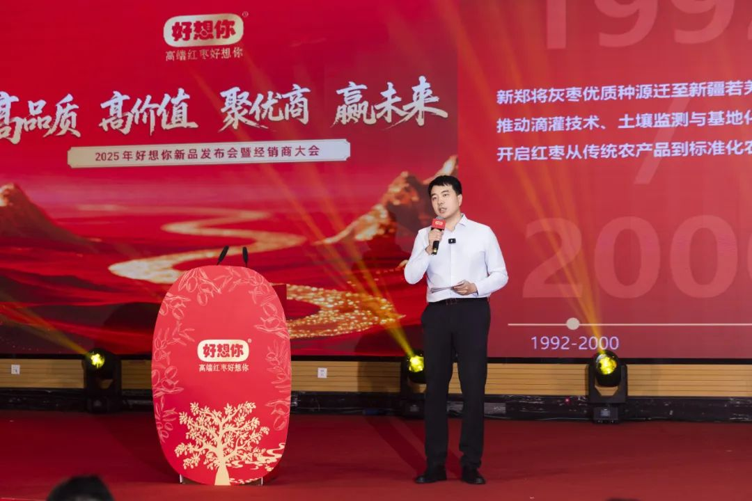 1754885256916451.png 圖片3.png