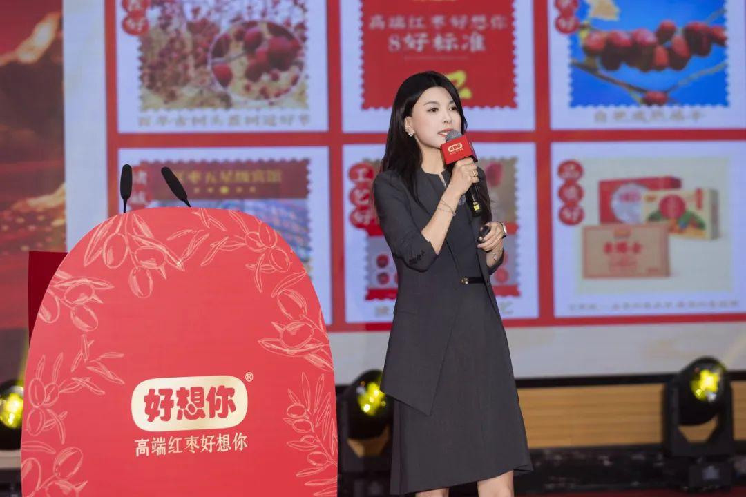 1754885264925863.png 圖片4.png