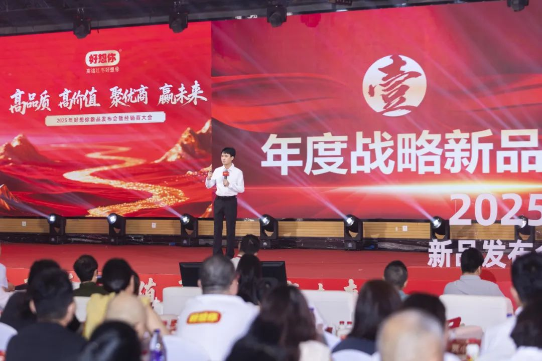 1754885282566071.png 圖片6.png