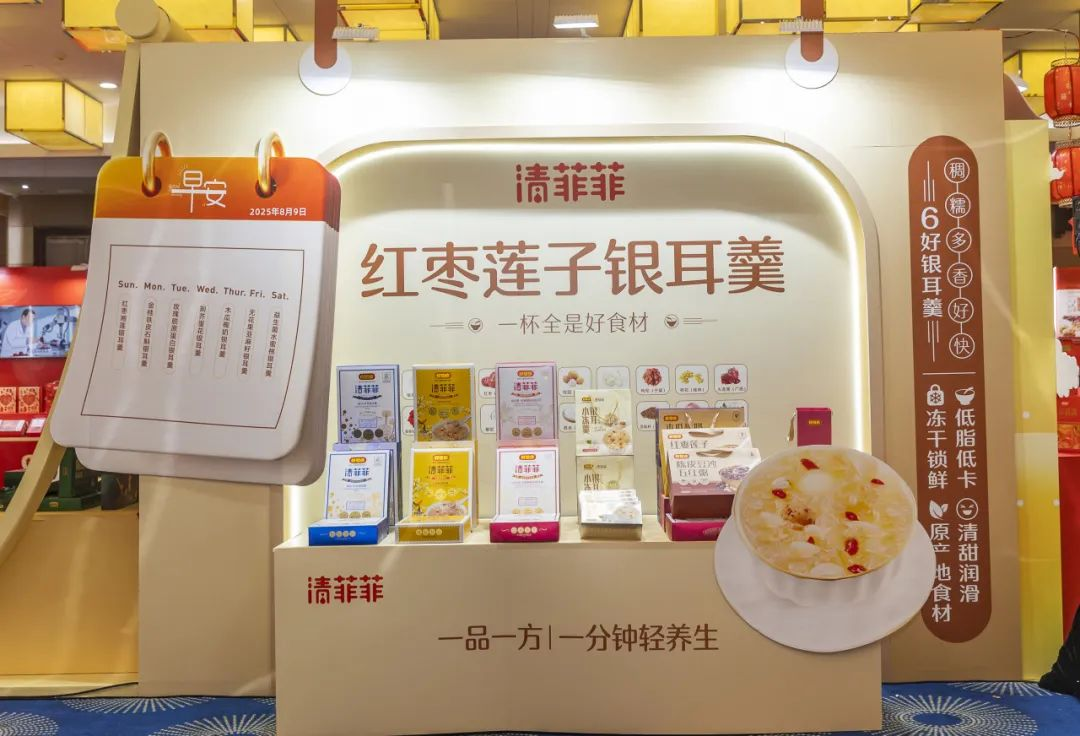 1754885300385921.png 圖片8.png