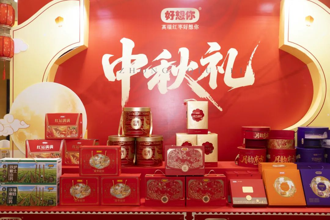 1754885307927741.png 圖片9.png